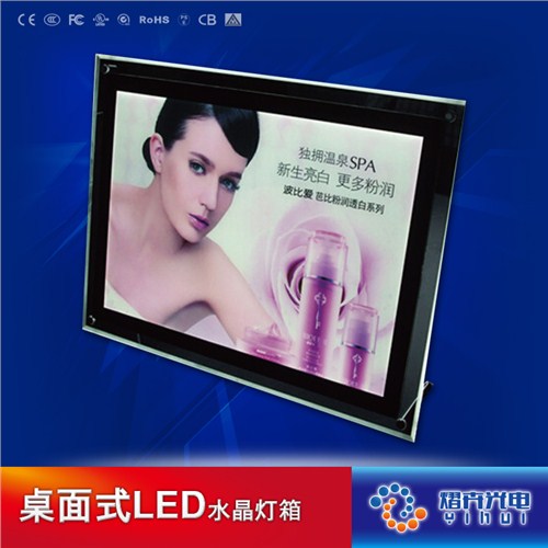 吸顶灯批发价格 *吸顶灯批发价格哪家优惠多 *熠卉供