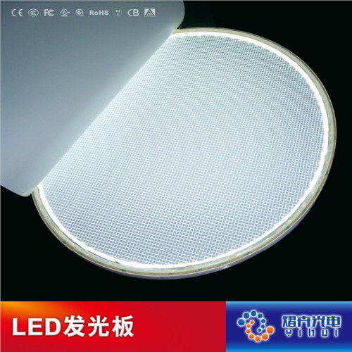 LED节能灯箱厂家*LED节能灯箱价格*熠卉供应