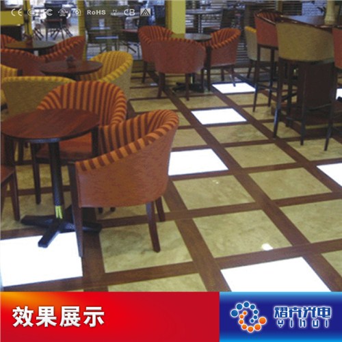 变色发光板厂家*会变色的发光板生产商*熠卉供应