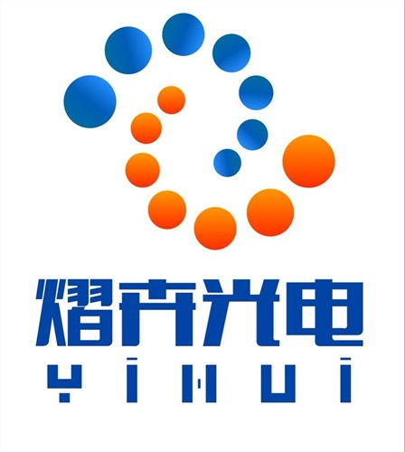 上海交通指示牌灯箱*交通指示灯箱上海熠卉光电*熠卉供应